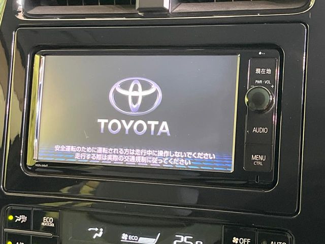 プリウス1.8 S