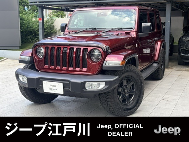 ラングラーアンリミテッド サハラ 4WD