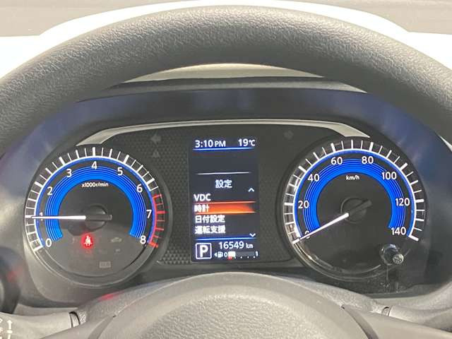 デイズX