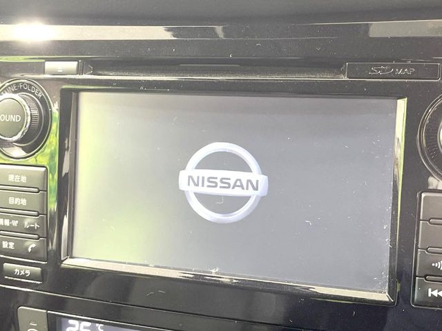エクストレイル2.0 20Xt エマージェンシーブレーキパッケージ