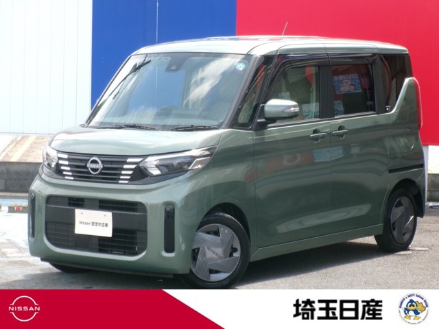 デイズルークスX