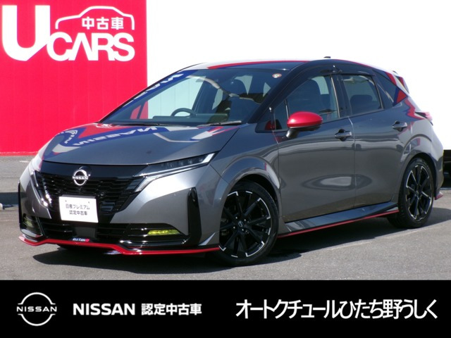 ノートオーラ