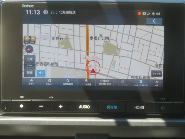 フリード1.5 エアー 4WD