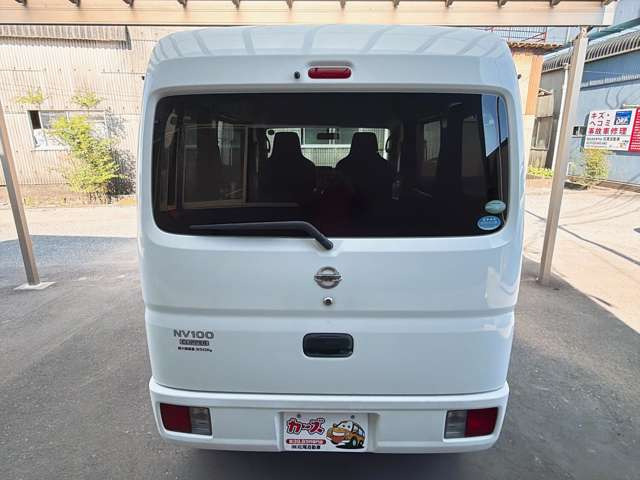�I�[�g���[�����X�����͓���0�~����Œ�120��܂ł��Ή��\�����C�y�ɂ����k��������