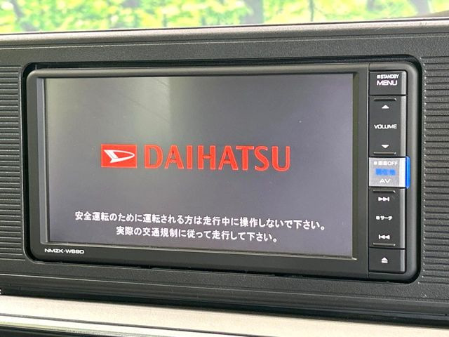 キャストスタイル X