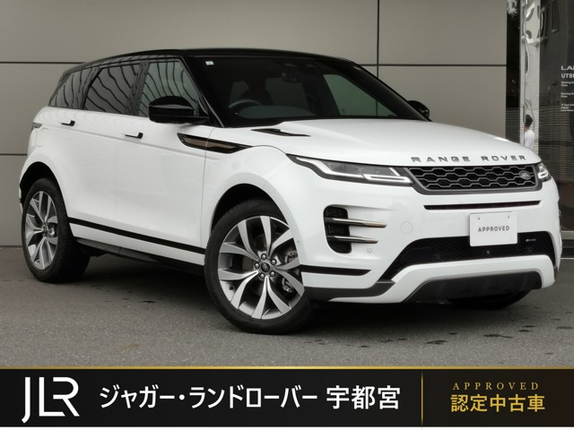 レンジローバーイヴォーク