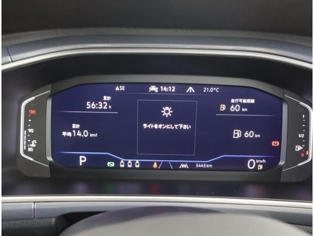 T-RocTSI スタイル