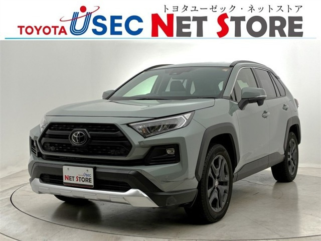 RAV42.0 アドベンチャー 4WD