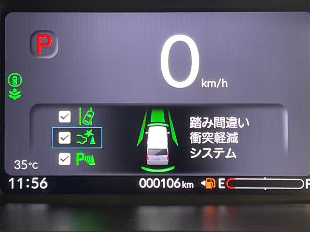 N-BOXカスタムブラック スタイル