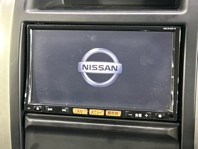 エクストレイル