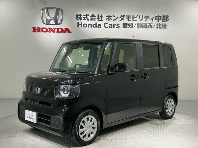 N-BOX