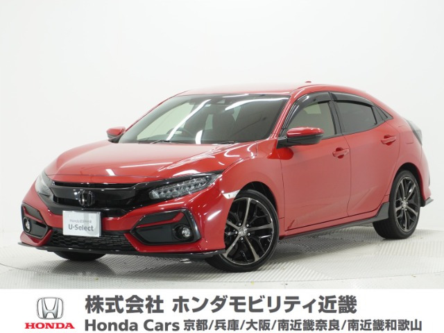 シビック1.5
