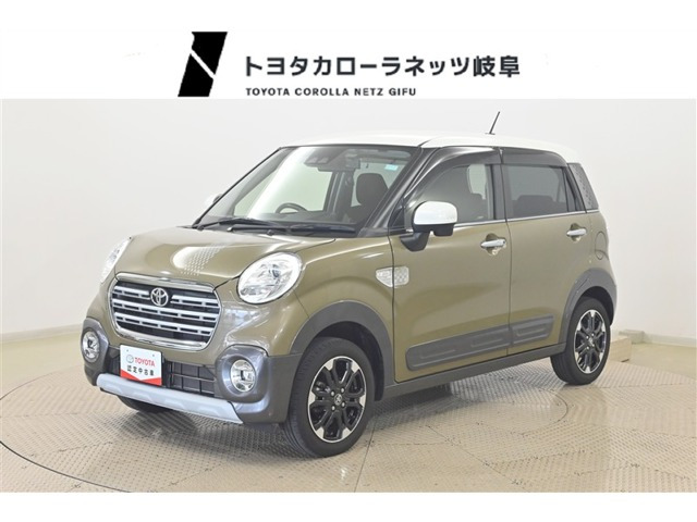 ピクシスジョイC G SAIII