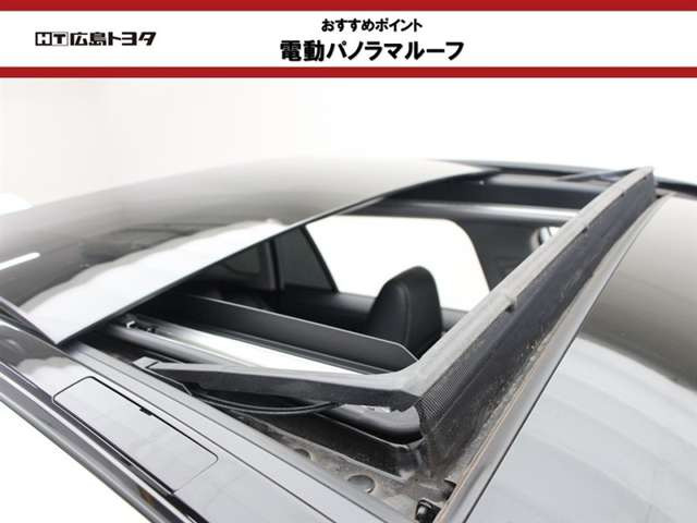 RAV42.5 ハイブリッド G E-Four 4WD