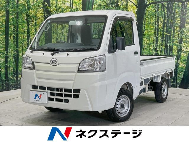 ハイゼットトラックスタンダード