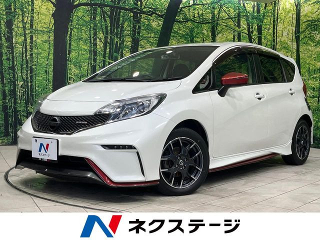 ノート1.2 NISMO