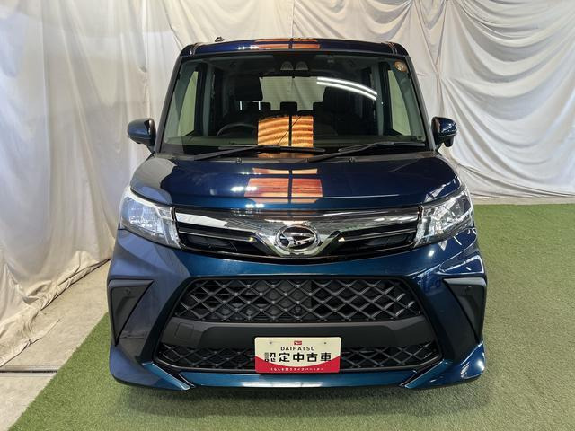 トール1.0 G