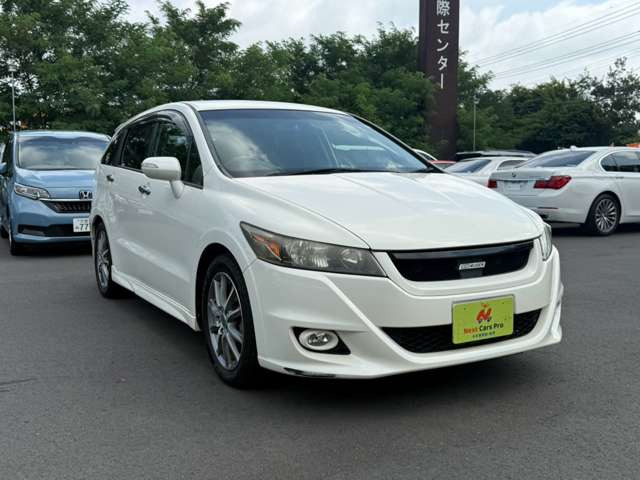 ストリーム2.0 RST