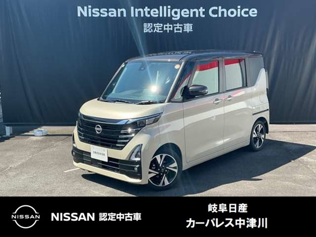 デイズハイウェイスター Gターボ プロパイロットエディション