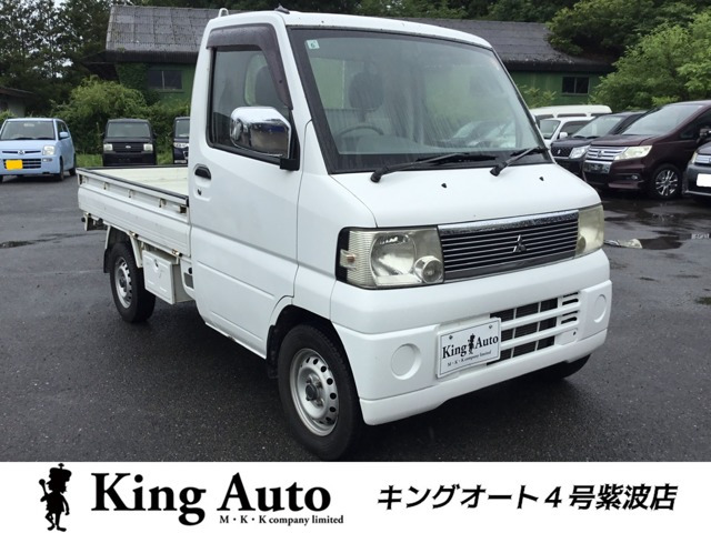 ミニキャブトラック40周年記念スペシャル 4WD
