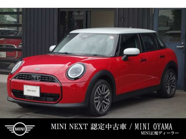 ミニクーパー C DCT
