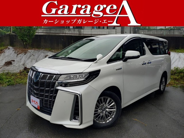 アルファードハイブリッド 2.5 SR E-Four 4WD