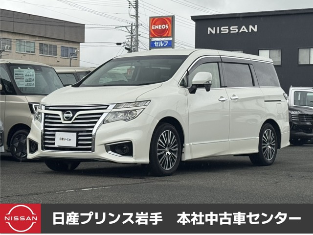 エルグランド2.5 250ハイウェイスターS 4WD