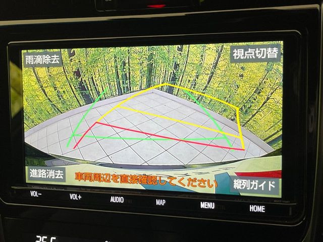 【バックカメラ】駐車時に後方がリアルタイム映像で確認できます。大型商業施設や立体駐車場での駐車時や、夜間のバック時に大活躍!運転スキルに関わらず、今や必須となった装備のひとつです!