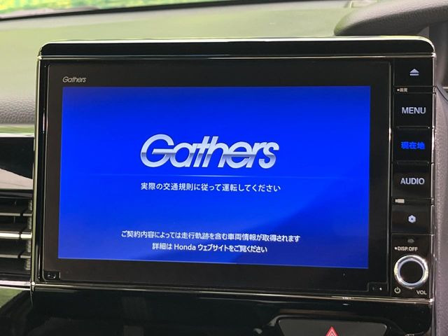 【純正8型ナビ】人気の純正ナビを装備。オーディオ機能も充実しており、Bluetooth接続すればお持ちのスマホやMP3プレイヤーの音楽を再生可能!毎日の運転がさらに楽しくなります!!