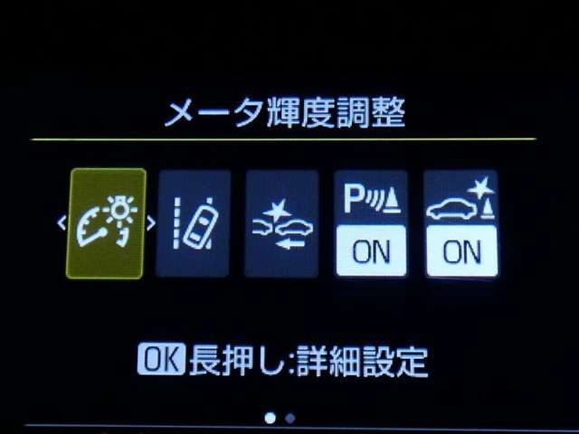 アクア1.5 G