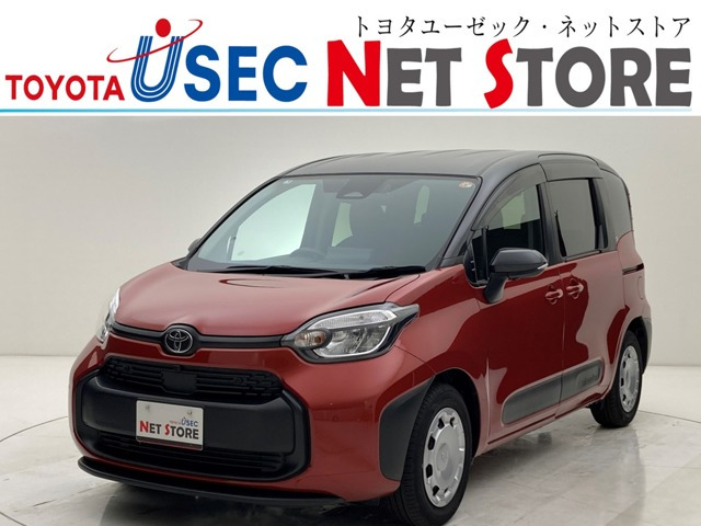 シエンタハイブリッド 1.5 G