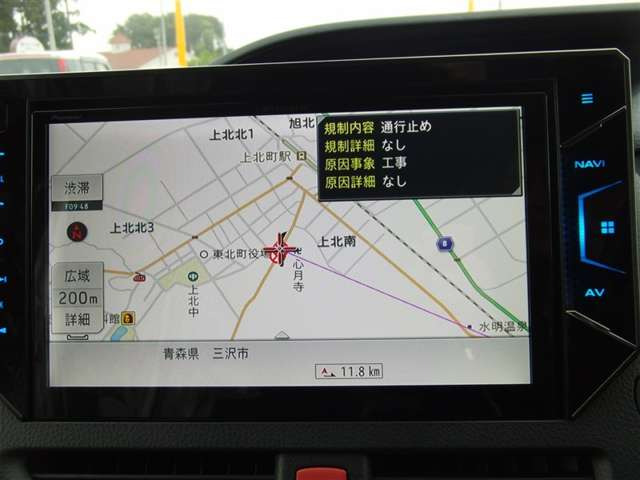 ノア2.0 Si W×B 4WD