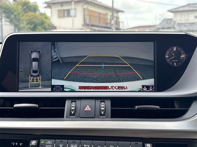 ES300h バージョンL