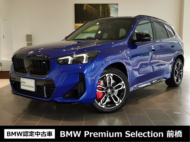 X1M35i xドライブ DCT 4WD