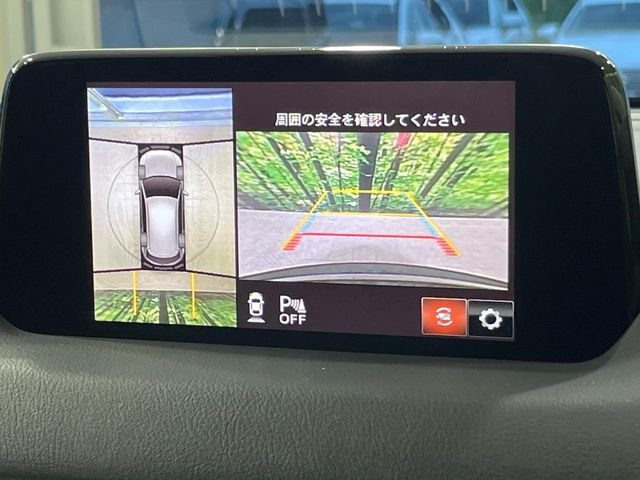 CX-52.5 25S Lパッケージ