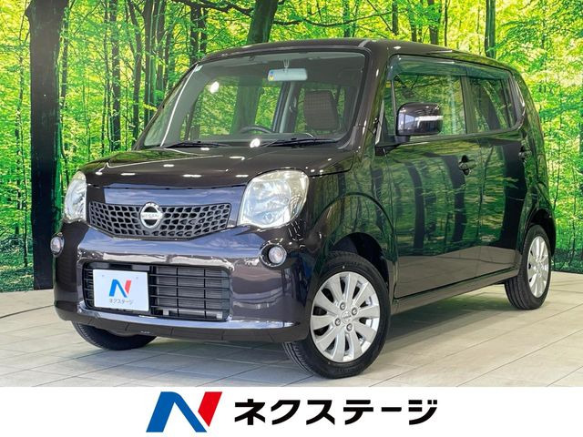 モコX