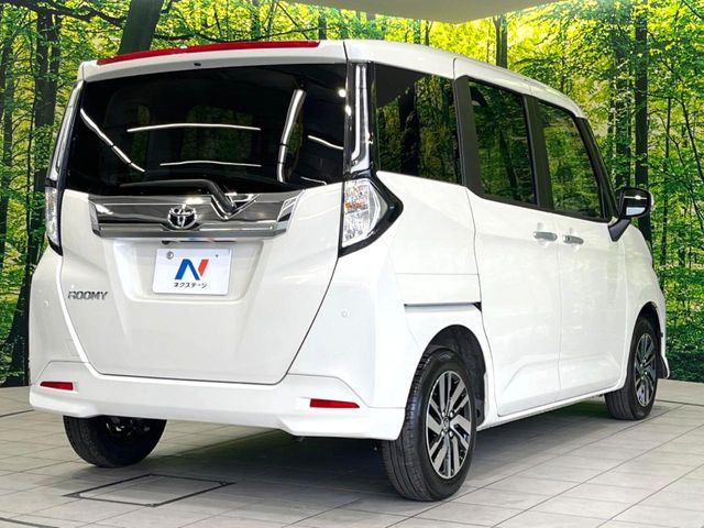 ���S���̃l�N�X�e�[�W���炨���񂹂��\��!�����̓X�܂ɓW�����Ă���N���}���C�ɂȂ�ꍇ���A�Ŋ��̓X�܂ł��������������Ƃ��\�ł�!���񎄂����ɗv�]������������������!���ʓr��p