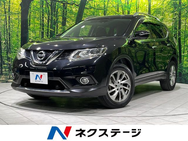 エクストレイル2.0 20Xtt エマージェンシーブレーキパッケージ