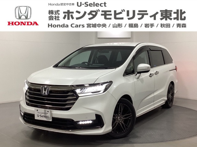 オデッセイ2.0 e:HEV アブソルート EX
