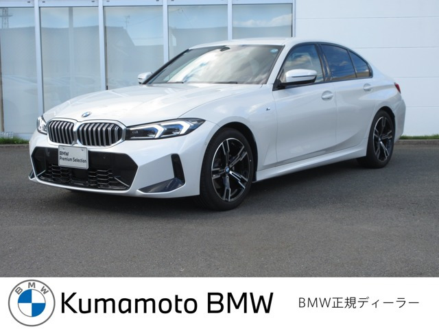 3シリーズセダン320d xドライブ Mスポーツ 4WD