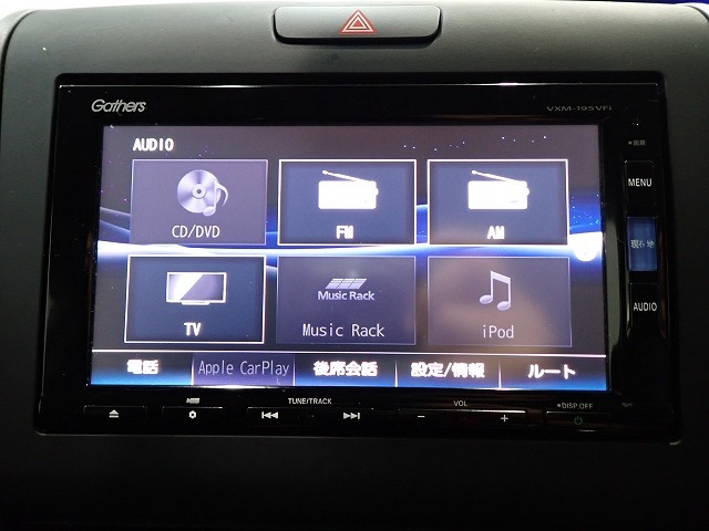 フリード1.5 G ホンダセンシング