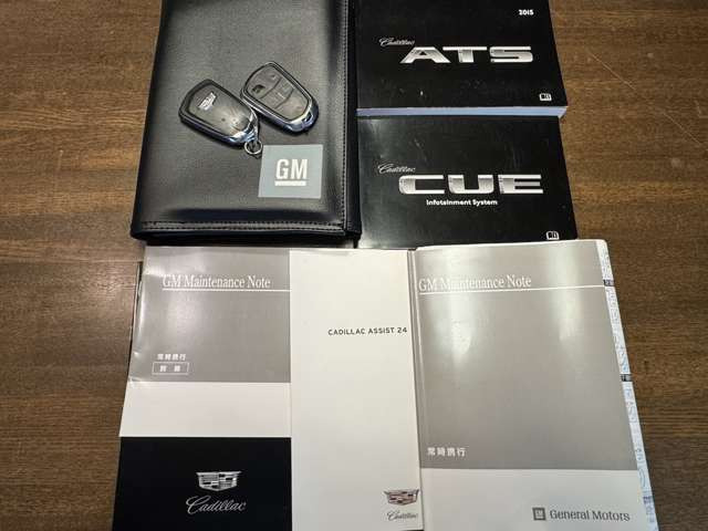 ATSクーペプレミアム