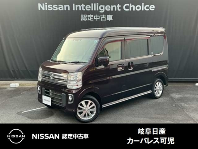 NV100クリッパーリオE ハイルーフ