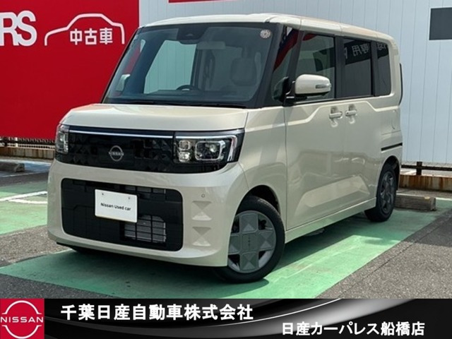 デイズルークスX