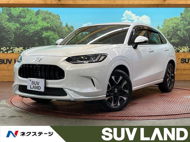 ZR-V1.5 Z