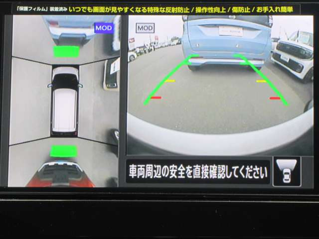 デイズハイウェイスターX