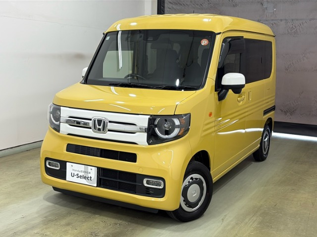 N-VANファン