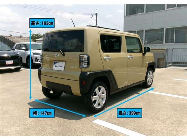 タフトG