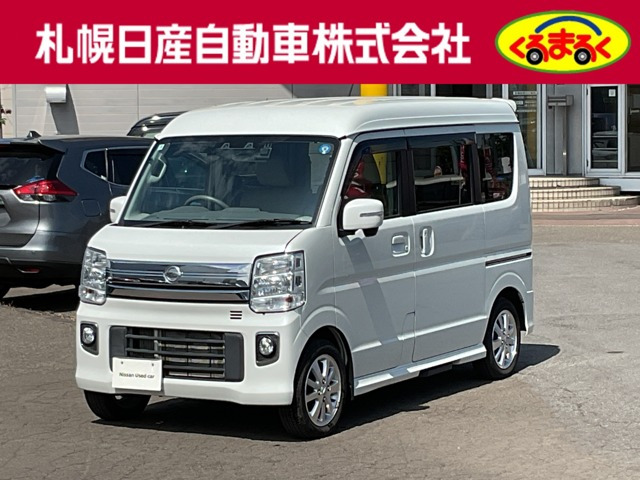NV100クリッパーリオG ハイルーフ 4WD