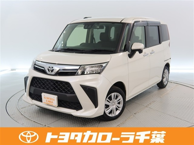 ルーミー1.0 G